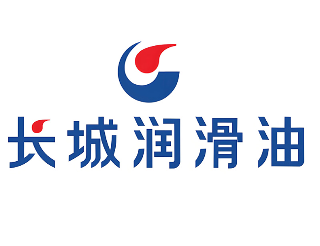 鱼峰长城润滑油经销商